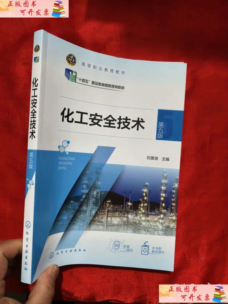 近年来，化工科技行业的蓬勃发展引起了投资者的广泛关注。本文将从多个维度对比分析化工科技股的表现，并结合实际案例说明其投资价值。