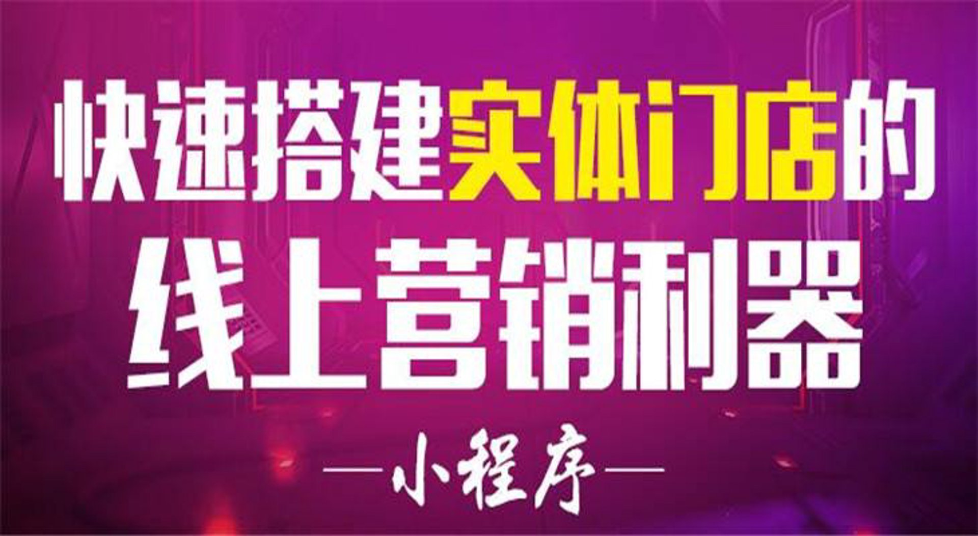 安米化工科技