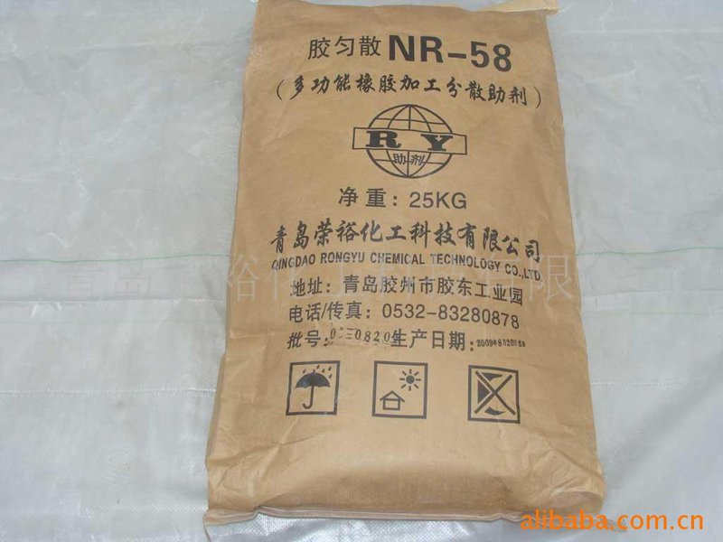 科普解读类：揭开安米集团的神秘面纱