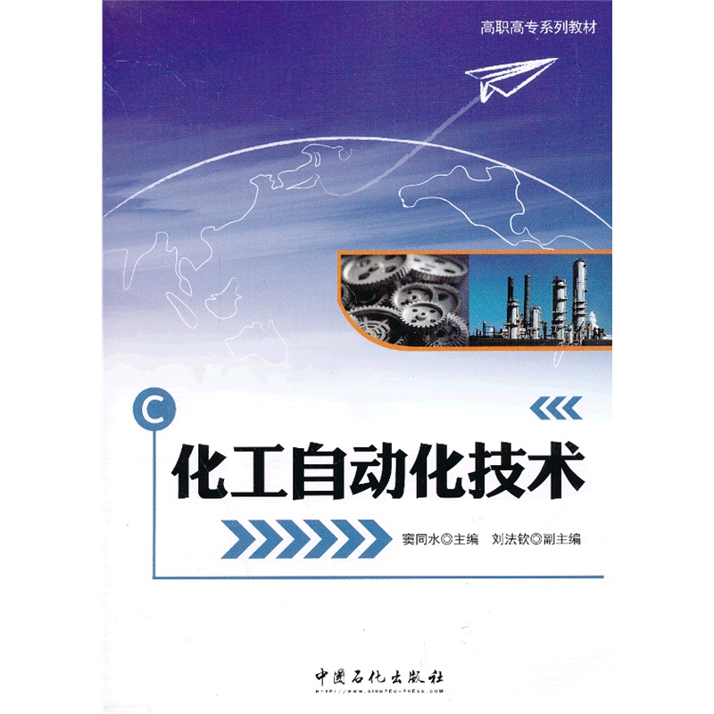 山东安米化工：烷基苯磺酸产品对比分析